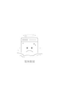 代業主放超值旺區套房 （向南） - 銅鑼灣 - 獨立套房 - Homates 香港