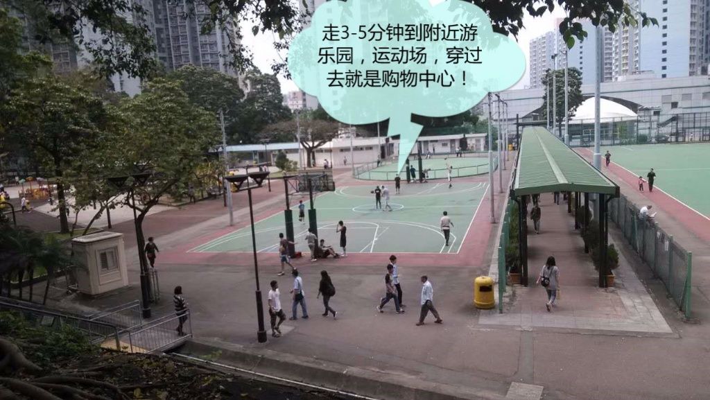 近城大(10分钟)，浸大(8分钟)，安静，舒适 - 鑽石山/彩虹 - 床位 (合租／分租) - Homates 香港