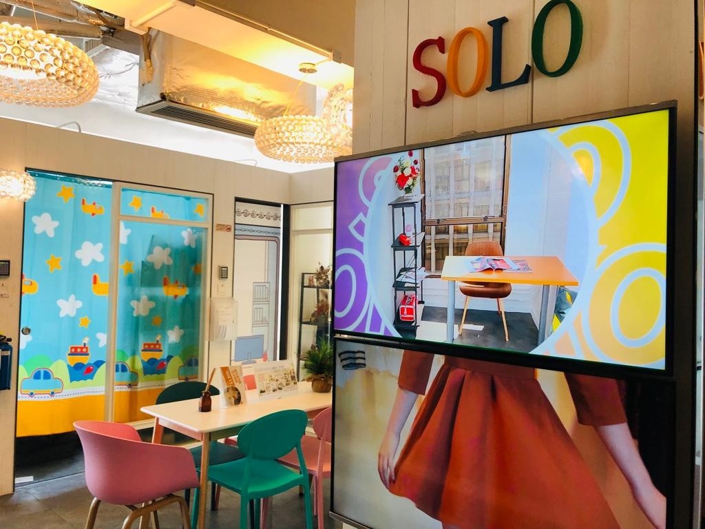 甄沾記大廈黃竹坑Solo Unit2265工作室 - 南區/石澳 - 工廠大廈 - Homates 香港