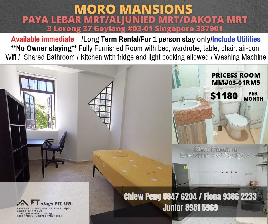 MORO MANSION - $1180 - Geylang - Flat - Homates Singapore