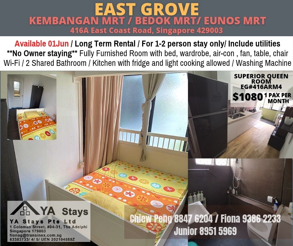 EAST GROVE - $1080 - Kembangan - Flat - Homates Singapore