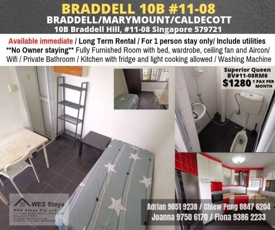Room For Rent - Braddell (Toa Payoh) - Braddell - Bedroom - Homates Singapore