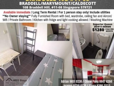 Room For Rent - Braddell (Toa Payoh) -  BRADDELL VIEW, 10B BRADDELL HILL #11-08, SINGAPORE 579721