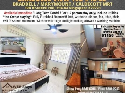Room For Rent - Braddell (Toa Payoh) - Braddell View, 10B Braddell Hill, #18-08, Singapore 579721
