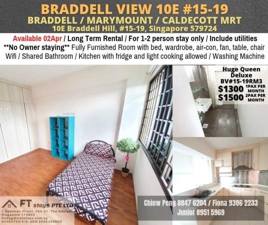 Room For Rent - Braddell (Toa Payoh) - Braddell - Flat - Homates Singapore