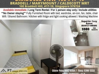 Room For Rent - Braddell (Toa Payoh) -  BRADDELL VIEW, 10B BRADDELL HILL #11-08, SINGAPORE 579721