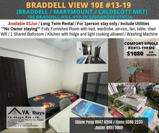 Room For Rent - Braddell (Toa Payoh) - Braddell - Flat - Homates Singapore