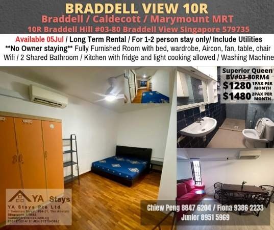 Room For Rent - Braddell (Toa Payoh) - Braddell - Flat - Homates Singapore