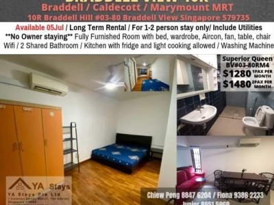 Room For Rent - Braddell (Toa Payoh) - 10R Braddell Hill, #03-80 Singapore 579735