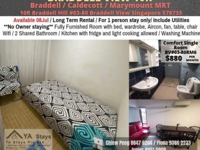Room For Rent - Braddell (Toa Payoh) - 10R Braddell Hill, #03-80 Singapore 579735