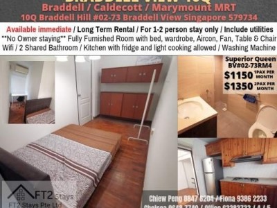 Room For Rent - Braddell (Toa Payoh) -  Braddell View, 10Q Braddell Hill, #02-73, Singapore 579734