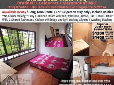 Room For Rent - Braddell (Toa Payoh) - Braddell View, 10Q Braddell Hill, #02-73, Singapore 579734