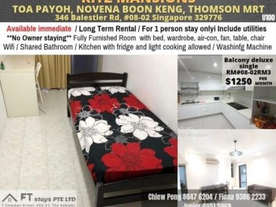 Room For Rent - (Toa Payoh) -  346 Balestier Rd, Singapore 329776