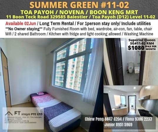 Room For Rent - (Toa Payoh) - Toa Payoh - Flat - Homates Singapore