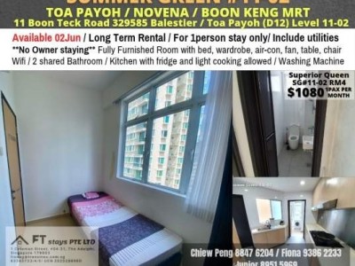 Room For Rent - (Toa Payoh) -  11 Boon Teck Road, # 11-02, Singapore 329585