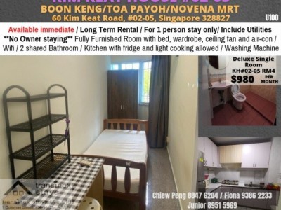 Singapore -  - 60 KIM KEAT ROAD, #02-05 SINGAPORE 328827