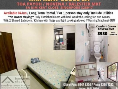 Singapore -  - 5A Kim Keat Close, Singapore 328917