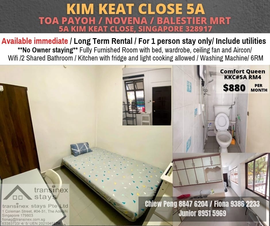 Room For Rent - KIM KEAT ROAD RM 4 - Toa Payoh 大巴窯 - 整個住家 - Homates 新加坡