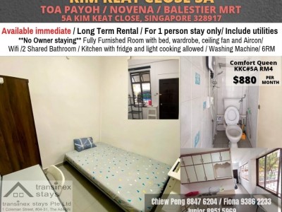 Room For Rent - KIM KEAT ROAD RM 4 - 5A Kim Keat Close, Singapore 328917