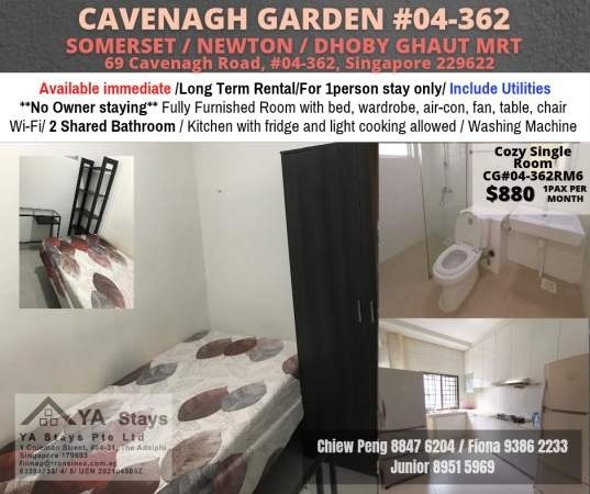 Room For Rent - Cavenagh Garden - Orchard - Flat - Homates Singapore