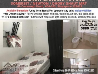 Singapore -  - 362 RM6, Cavenagh Garden, Blk 69, Singapore 229622