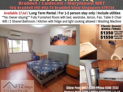 Room For Rent - Braddell (Toa Payoh) - Braddell View, 10Q Braddell Hill,