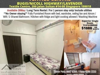 Room For Rent - Textile Centre RM4 -  200 Jalan Sultan,#14-08 Textile Centre, Singapore