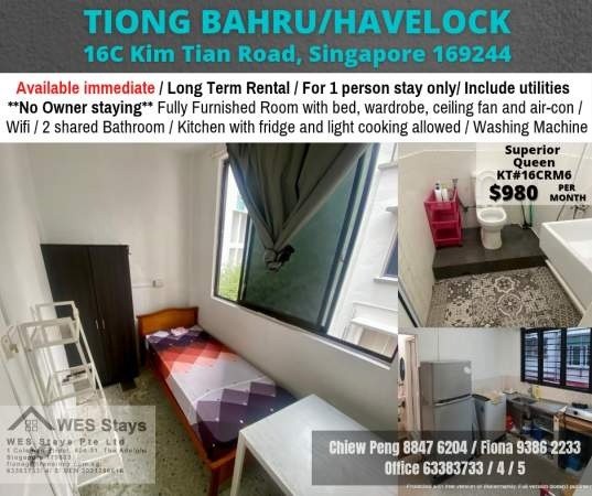 Room For Rent -  Kim Tian Road - Tiong Bahru 中嗒鲁 - 整个住家 - Homates 新加坡