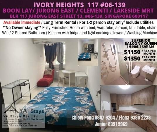Room For Rent -  IVORY HEIGHTS 117 - Jurong East 裕廊东 - 整个住家 - Homates 新加坡