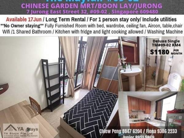 Room For Rent - The Mayfair - Jurong East 裕廊东 - 整个住家 - Homates 新加坡