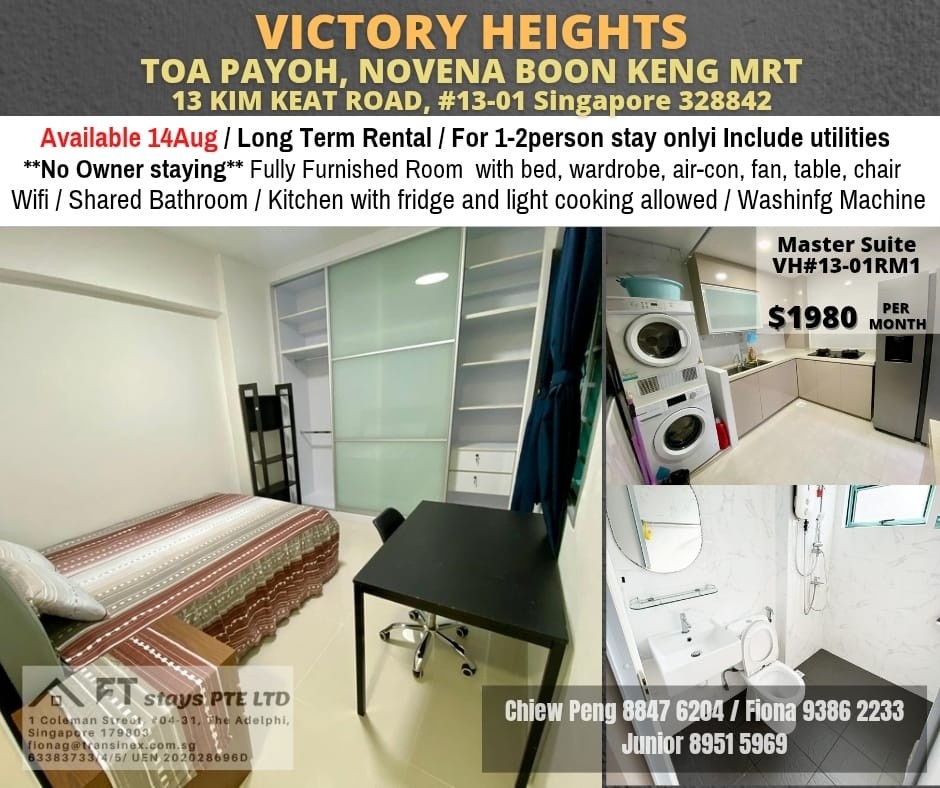 VICTORY HEIGHTS near TOA PAYOH / NOVENA / BOON KENG MRT / Available 14  Aug / Min 3 - 12 Month Rental / For 1-2 pax stay / Include utilities / No owner stay - Novena 诺维娜 - 分租房间 - Homates 新加坡