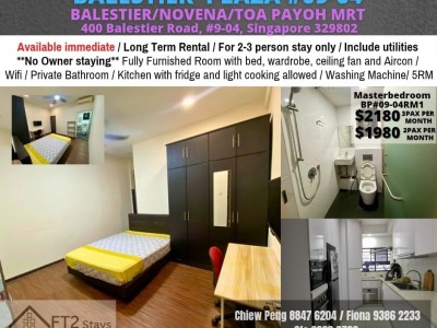 新加坡 -  -  400 Balestier Road, #09-04, Singapore 329802