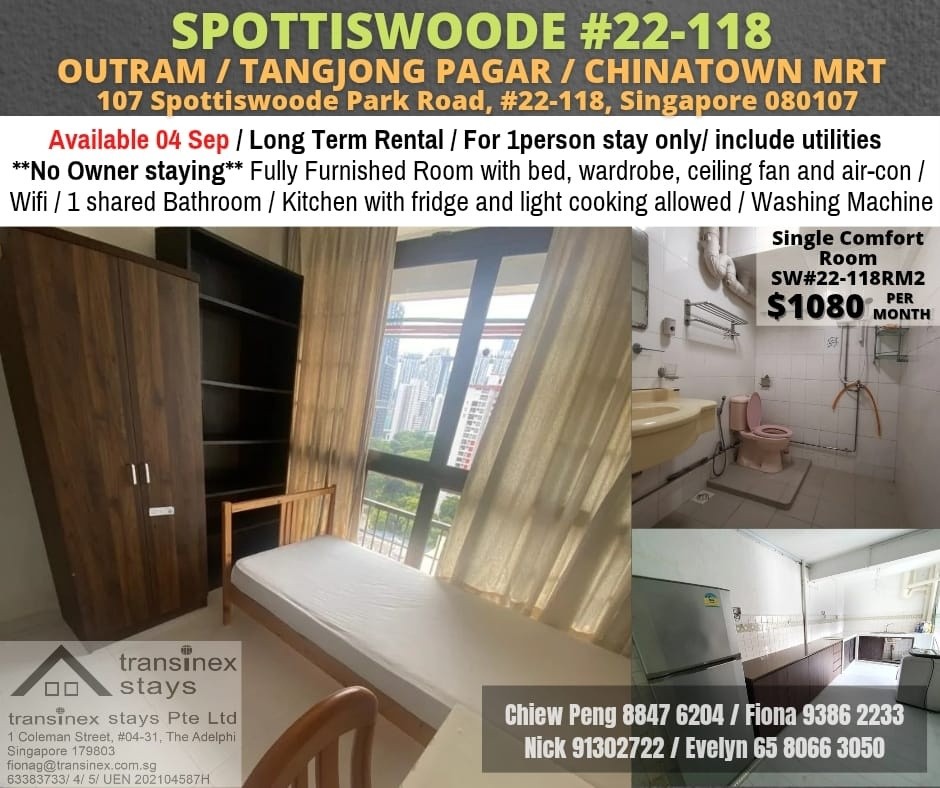 Outram Park MRT / Tanjong Pagar MRT / Available 4 Sep / Minimum 3 - 12 Month Rental / Utilities Included / No Owner Stay/ RM2 - Bukit Merah 紅山 - 整个住家 - Homates 新加坡