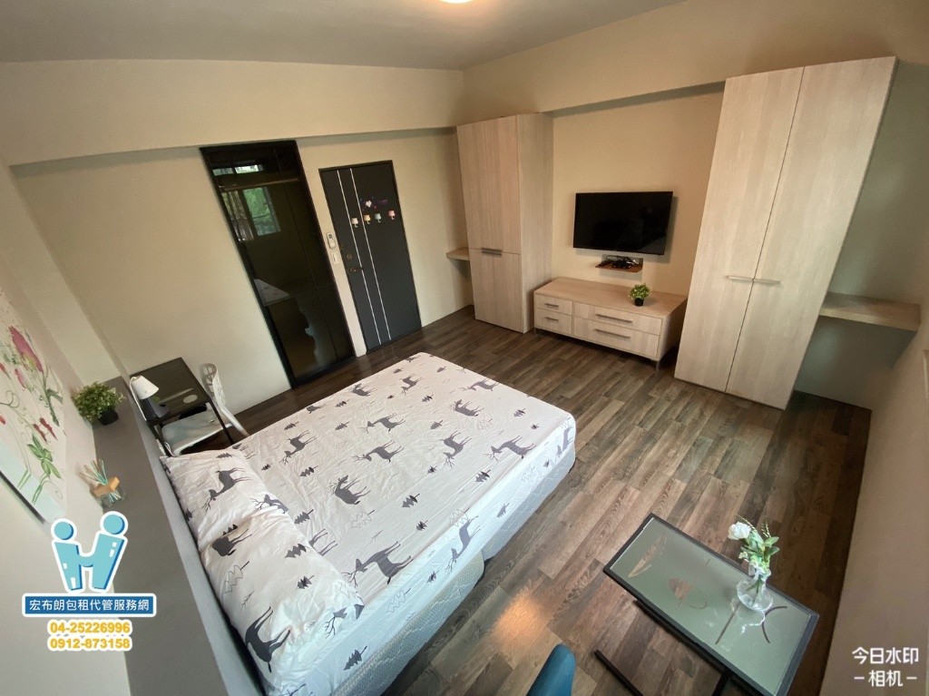 傢俱齊全|臻品住宅|經濟實惠💖秋虹谷✅可租補 - Xitun - Studio - Homates Taiwan