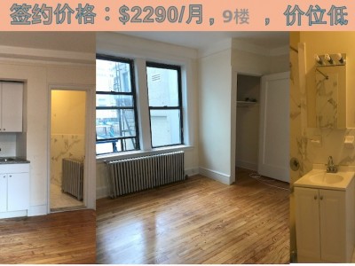 United States -  - 161 East 52nd Street,New York,NY 10022
