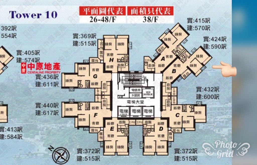 2x1 Apartment @Metro Harbour View / 港灣豪庭2房1廳 - 大角咀 - 住宅 (整間出租) - Homates 香港