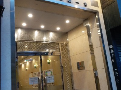 旺角 Coliving Mong KOK COLIVING SPACE RENT 租期靈活, 可長短租 可視頻睇樓 - Mong Kok