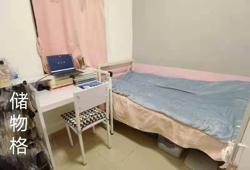 旺角友诚大廈房間出租 Kok You Shing Building for lease(三房) can short term rent) come book your room now - Mong Kok/Yau Ma Tei - Bedroom - Homates Hong Kong