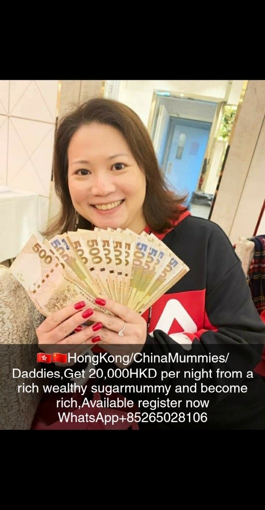 Sugar Mummy pay you 20,000hkd for a wonderful night WhatsApp+85265028106 Agent Miss Abby  for urgent hookup  - 天水圍 - 住宅 (整間出租) - Homates 香港