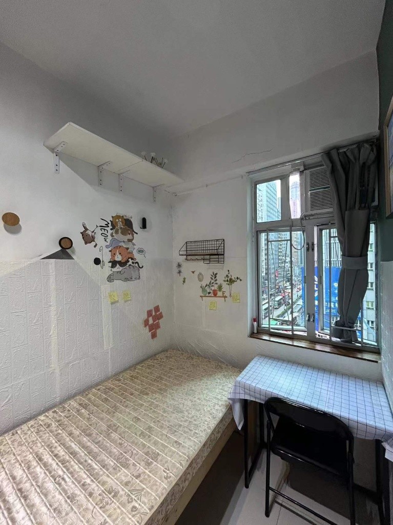 D01Yau Ma Tei Male Coliving space 寳翠大廈 - Mong Kok/Yau Ma Tei - Bedroom - Homates Hong Kong