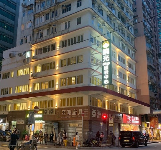 D006 504 Yau Ma Tei Coliving space Digitanl Nomad welcome - 旺角/油麻地 - 房间 (合租／分租) - Homates 香港