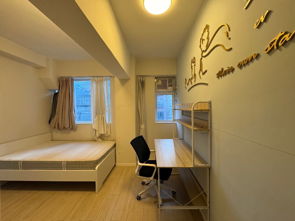 D006 504 Yau Ma Tei Coliving space Digitanl Nomad welcome - 旺角/油麻地 - 房間 (合租／分租) - Homates 香港