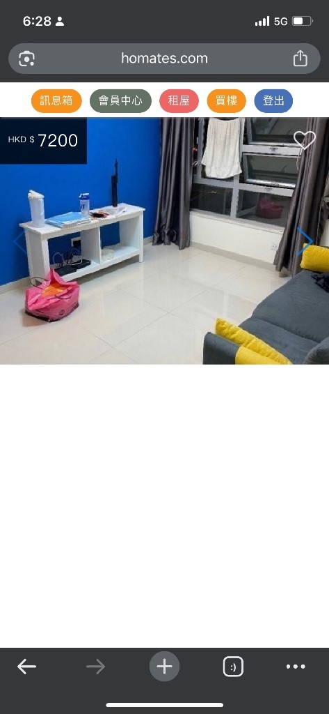 Looking for Flatmate - Mei Foo - Flat - Homates Hong Kong