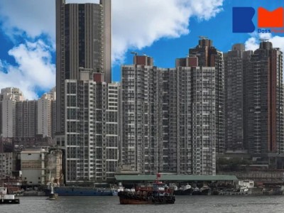 Hong Kong -  - 油塘東源街15號