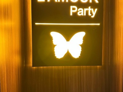 Hong Kong -  - 威明商業大廈