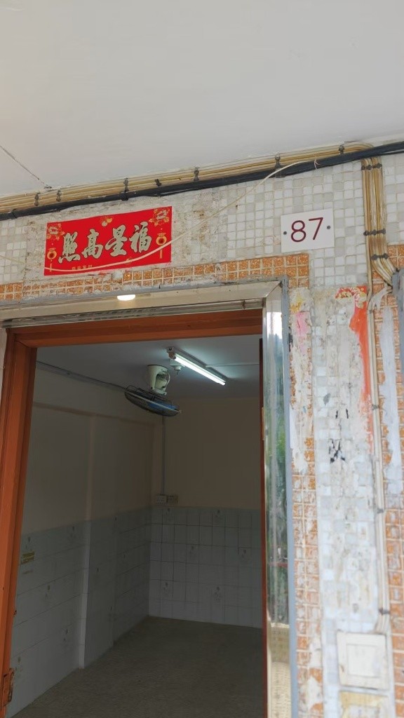 F020Chek Nai Ping Village near Chinese University of Hong Kong - Sha Tin/Fo Tan - Bedroom - Homates Hong Kong