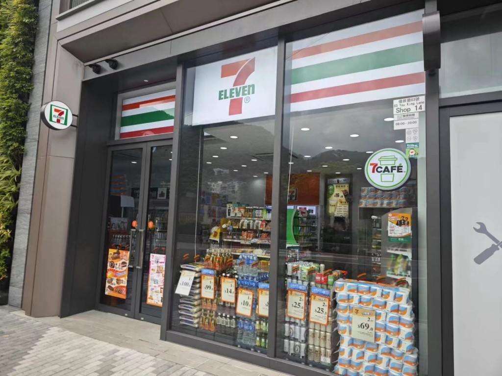 F017 Cheung Shue Tan Village  male room for rent  - 沙田/火炭 - 房間 (合租／分租) - Homates 香港