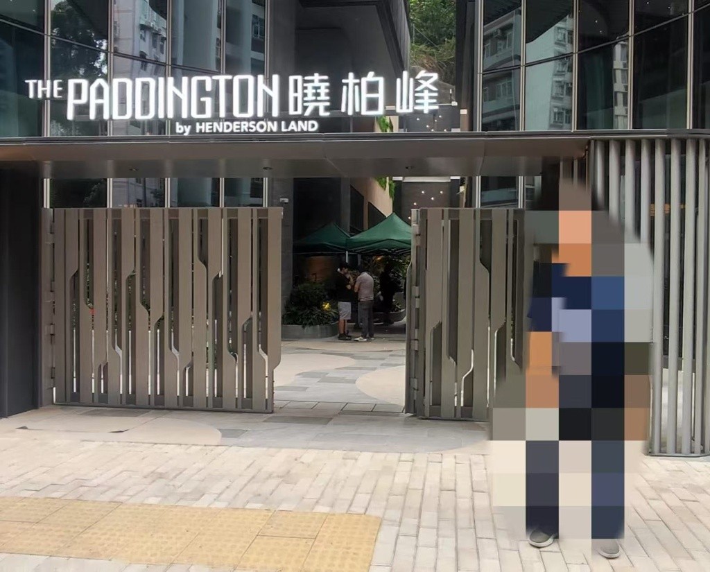 The Paddington Prince Edward one room  for rent  - 太子 - 獨立套房 - Homates 香港