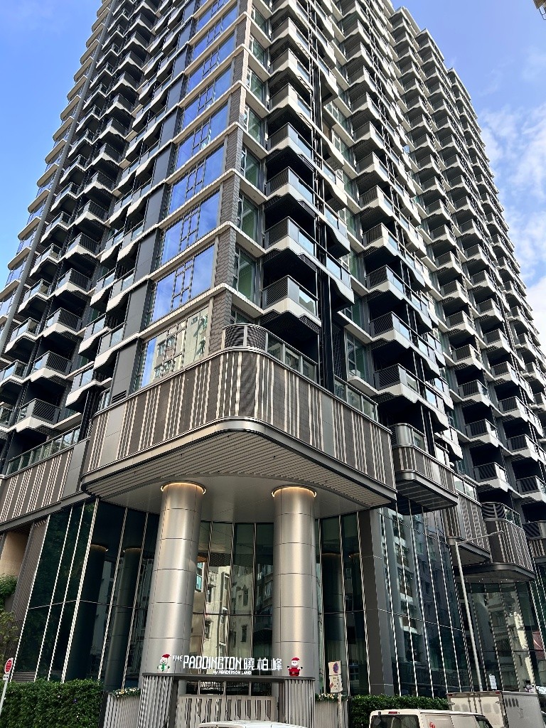 The Paddington Prince Edward one room  for rent  - 太子 - 獨立套房 - Homates 香港