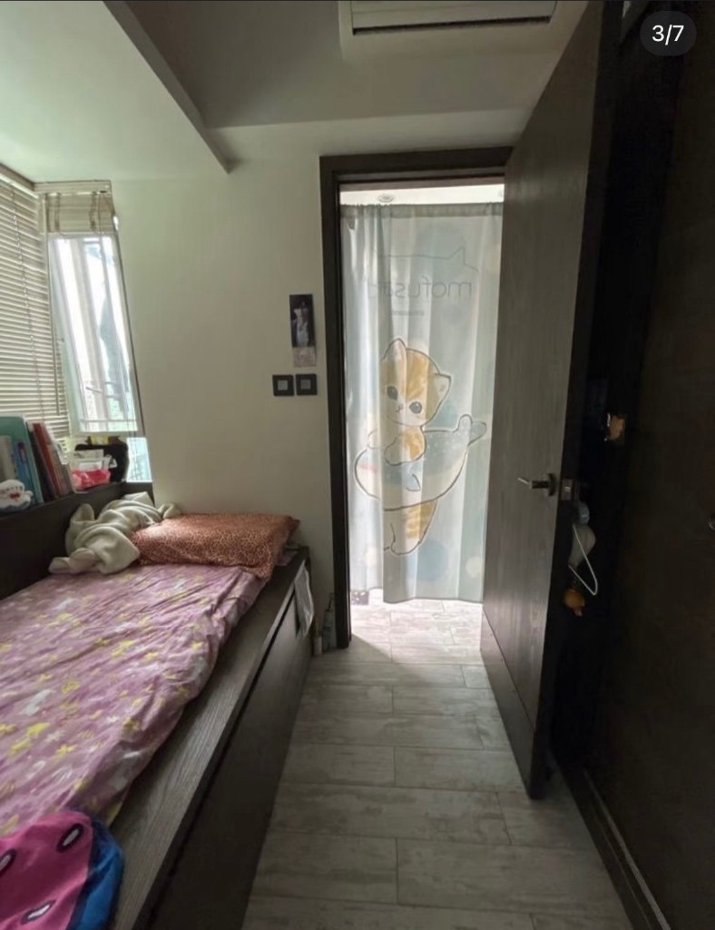 找合租室友 - 沙田/火炭 - 房間 (合租／分租) - Homates 香港